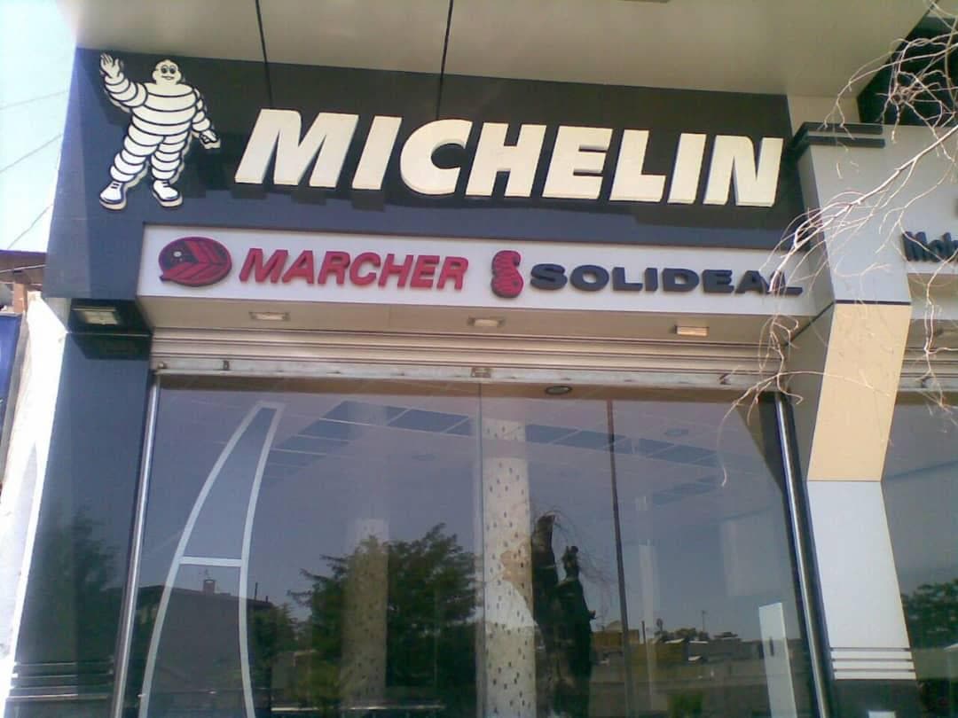 Tyre service